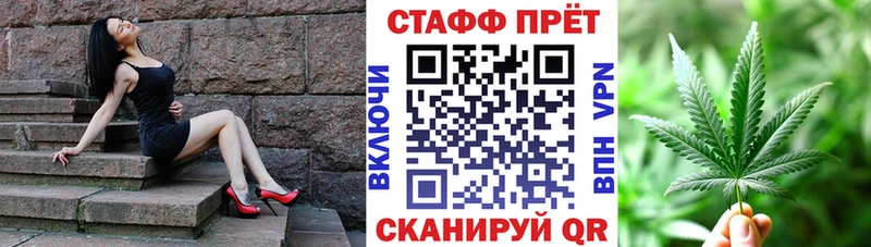 Купить наркотик Катайск Каннабис  Кокаин  omg ссылка  ГАШ 