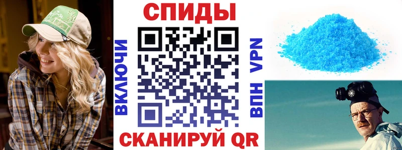 АМФЕТАМИН 98%  магазин продажи   Катайск 