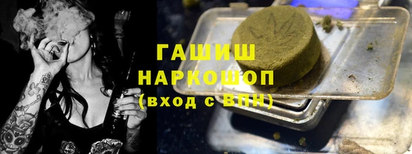не бодяженный Алексеевка