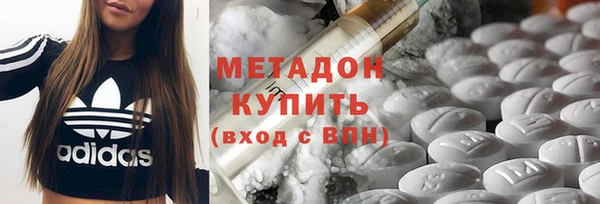 крисы Алзамай