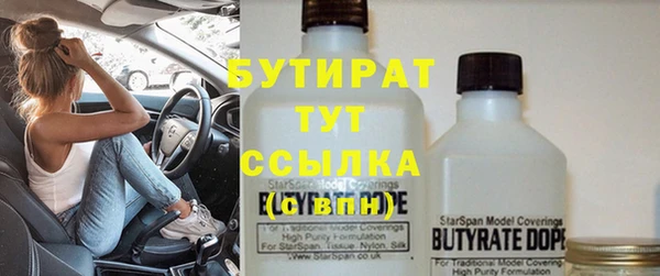 дурь Алексин