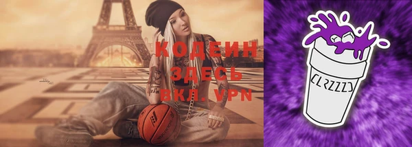 не бодяженный Алексеевка