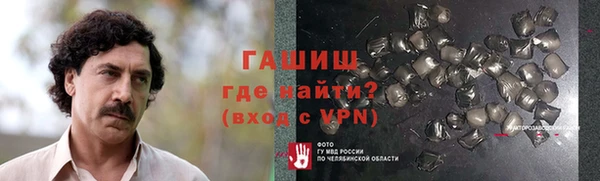 дурь Алексин