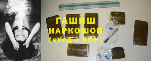 крисы Алзамай