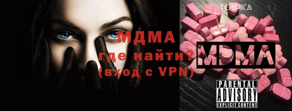 крисы Алзамай