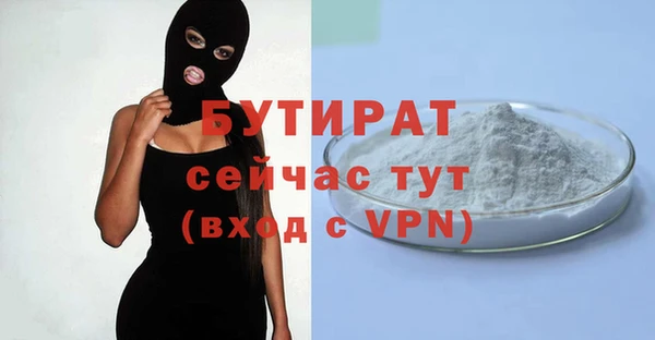 дурь Алексин