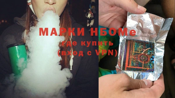 дурь Алексин
