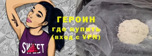 не бодяженный Алексеевка