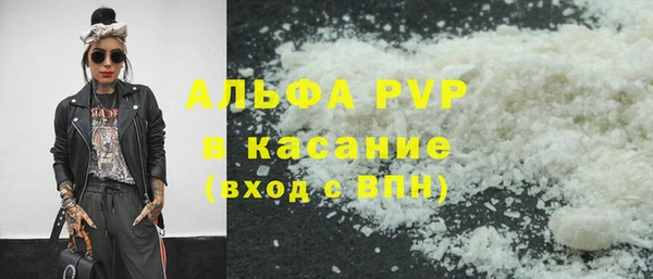 не бодяженный Алексеевка