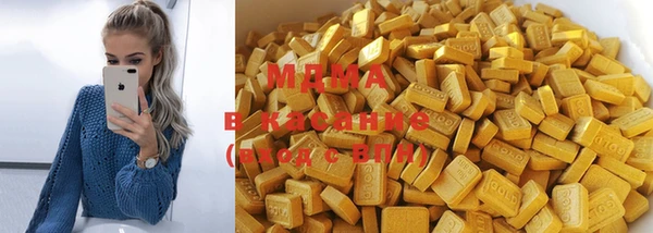 не бодяженный Алексеевка