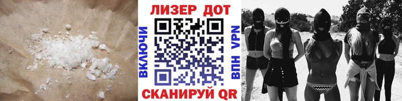 купить цена Катайск Лсд 25 экстази ecstasy