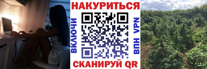 Канабис MAZAR  где найти наркотики  ОМГ ОМГ сайт  Катайск 